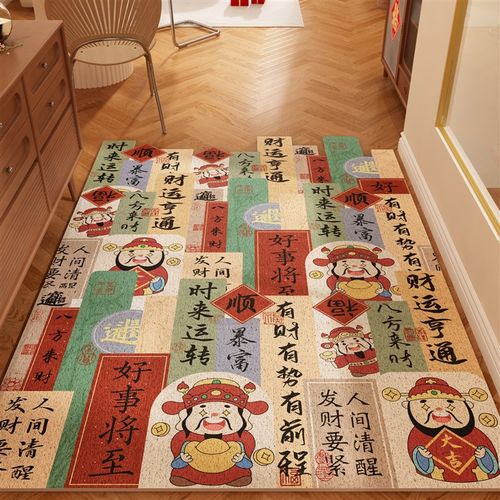 国风拼接加厚丝圈入户门地垫门口玄关除尘蹭土进门垫一冲即净地毯