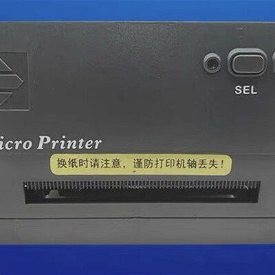 泛海三江打印机PRINTER-01主机热敏打印机适合MN300/310/9000系