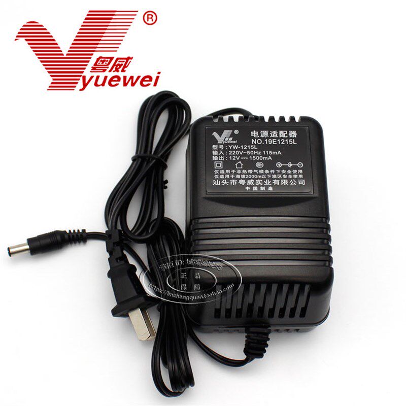 粤威12V通用卡西欧CTK-811EX LK-80电子琴电源适配器线圈变压器