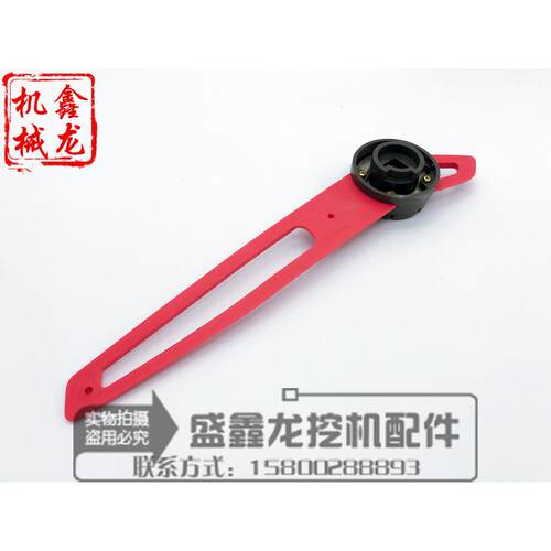 现代R60/150/215/225/265/275-7/-9挖掘机液压安全锁 先导手柄锁