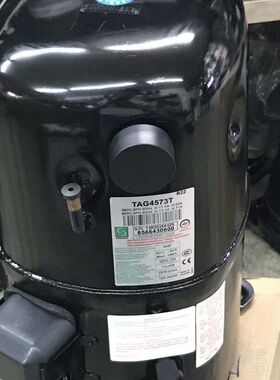 TAG4573T TAG4573Z原装全新6匹制冰机冷水机组冷库法国泰康压缩机