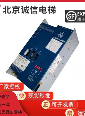 蒂森变频器蒂森CPI-32/48变频器/蒂森CPIK-48M1/32M1/15M1