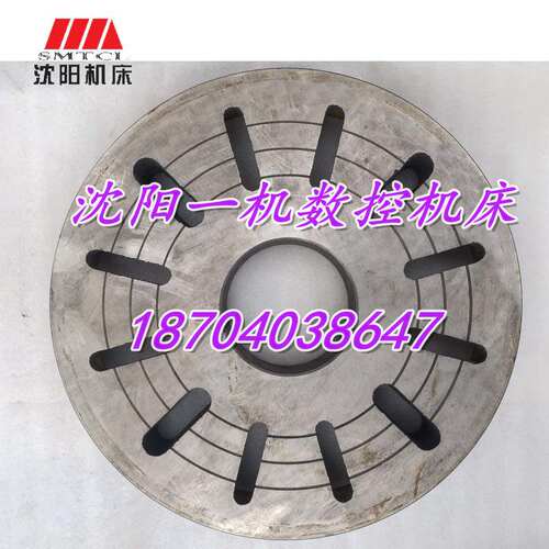 大连机床配件 车床花盘 CDE6140A 机床花盘 直径360 C6花盘正品