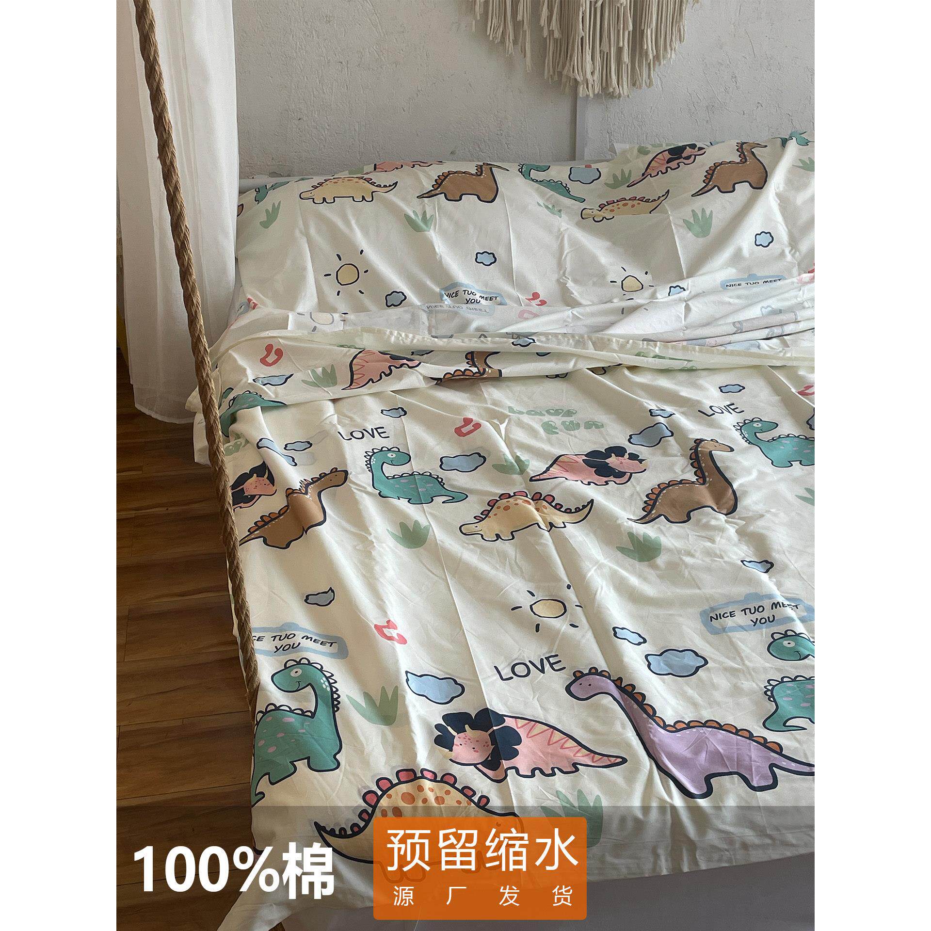 可拆分酒店旅行隔脏睡袋纯棉全棉一体式便携式被套单双人出差防脏