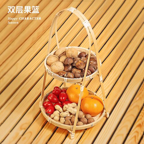 围炉煮茶果盘点心盘配件摆件茶点盘干果盘竹编双层托盘烤火炉套装