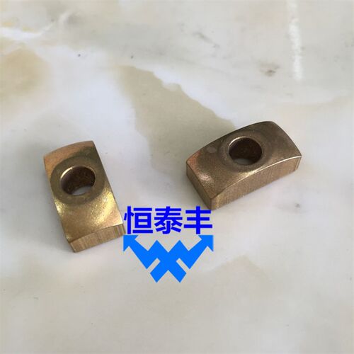 自动车床配件名阳机铜垫套1021 旗丰陀螺环方铜块0476王主F032-1