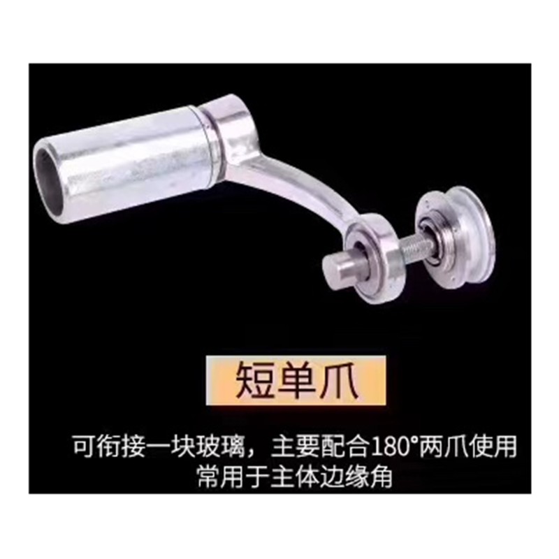 不锈钢304驳接爪201玻璃抓幕墙玻璃抓手抓点式不锈钢雨棚配件成都图片