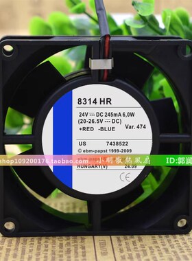 8CM 8032 24V 6W 8314 HR 245mA 变频 高端散热风扇