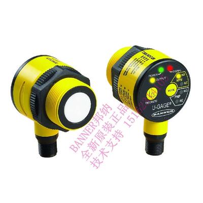 T30UUNA/T30UINA/T30UUPA/T30UIPA超声波传感器邦纳BANNER