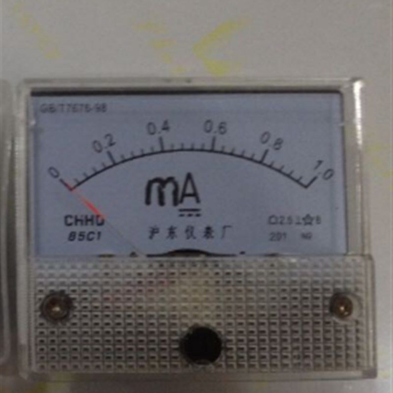 沪东仪表 电流电压表 指针直流电流表 DC 1MA 机械表 指针表头