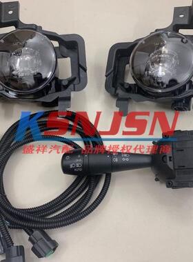 适用于smart新款453前雾灯LED灯大灯自动杆升级带辅助转向功能