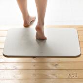 日本进口soil天然硅藻土脚垫吸水防潮硅藻泥地垫浴室防滑垫轻薄款