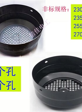 东元风帽台式风盖220/235/255/270 YT132电机风罩台湾4-7.5KW非标