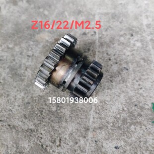中捷上海Z3050摇臂钻床配件42302二联齿轮Z16 M2.5 L52