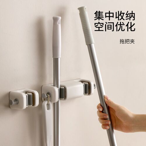 壁挂式拖把夹免打孔多功能拖布挂钩夹卫生间固定卡扣扫把夹家用