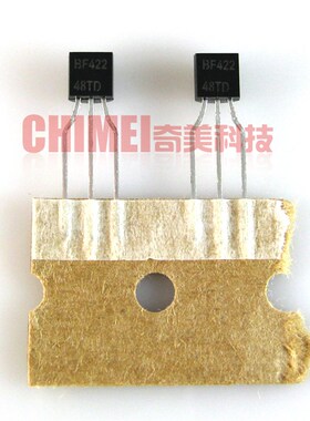 【全新原装】三极管 BF422=F422 视放对管 行推动管 电子元器件