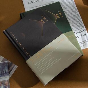 青禾纪一个人影院手帐本文艺精致笔记本本子100部经典电影观影指