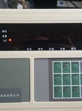 上海众非XK3190仪表电子秤地磅仪表台秤称重显示器打印A9加减DS3