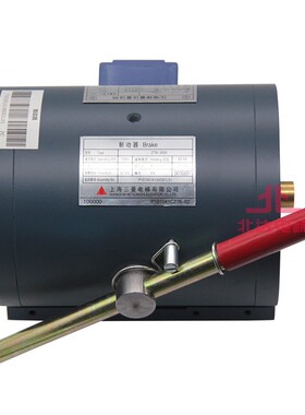 三凌电梯制动器21电磁铁P101041A140G01L01 P101042A 43A 44A抱闸