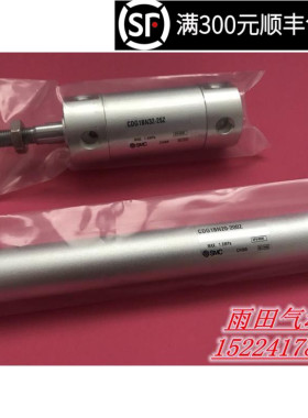 原装正品CG1BA80/CDG1BA80-125/150/175/200/225/250/275/300Z