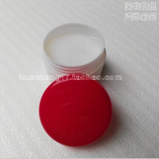 高真空硅脂 玻璃活塞/真空活塞 润滑剂 摩可牌 7501 50G