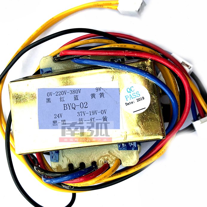 V9V4EBY06款 0220//6I/3837青岛输入330Q/*20电源19输出变压器-V2