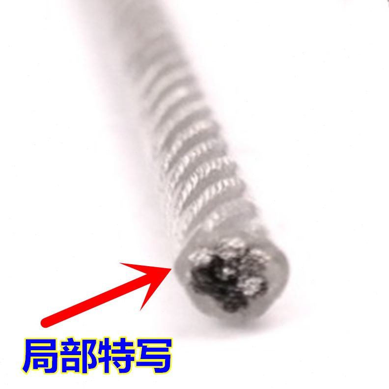 30绳4胶  包邮绳1.5 包塑钢丝绳1不锈钢包晾mm葡萄架涂塑2mmmm衣