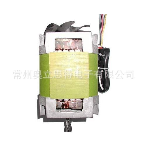 YY135-4P#碎纸机电机商用办公设备AC交流感应电容运转电机马达