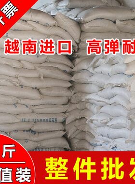 越南进口橡皮筋高弹耐拉牛皮筋工业橡胶圈黄色皮筋橡皮圈整件60斤