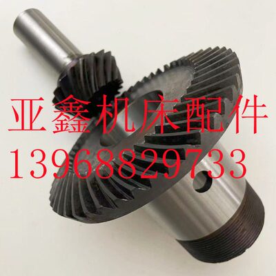 镗床配件T6213 T6216安徽芜湖机床厂11310/11318螺旋伞齿轮Z18/47