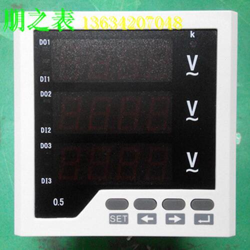 96型数显表三相交流电压表ZY-3AV33 800V 750V 600V 500V机械表