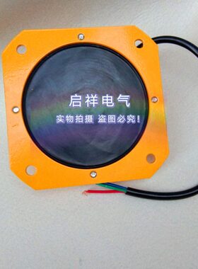 LFB-I LFB-II料仓水泥仓罐薄膜防堵料开关LFB-1膜片式料位计
