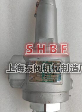 上海竟一低温安全阀DA22Y-40P 低温储罐管道安全阀DAH-15 DAH-25A