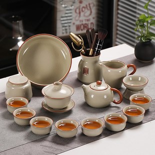 轻奢汝窑功夫茶具办公会客泡茶器茶壶整套陶瓷盖碗茶壶茶杯子