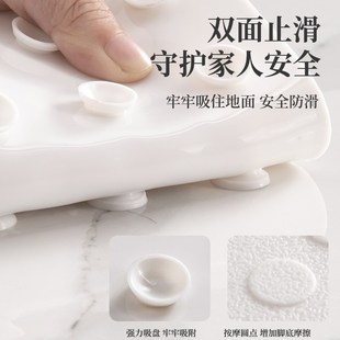 浴室防滑垫家用卫生间洗澡脚垫厕所防水垫淋浴房老人防摔地垫