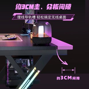 电脑桌台式 机械臂游戏电竟桌 碳纤维网红直播桌椅套装 家用书桌可装