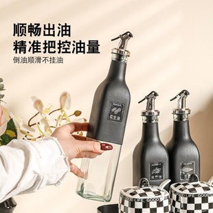 厨房调料品收纳盒高颜值 棋盘格轻奢盐罐调料盒家用陶瓷调味罐套装