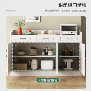 餐边柜现代简约储物柜客厅靠墙置物柜子边柜家用简易厨房橱柜酒柜