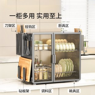 全峰碗碟收纳架家用厨房置物架餐具收纳碗柜沥水碗筷收纳盒小碗柜