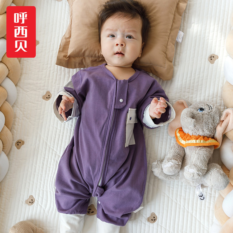 呼西贝婴儿分腿睡袋 春夏款男女宝宝连身睡衣 单层空调房防踢被,婴童用品,睡袋/防踢被,淘宝优惠券,粉丝福利购,淘宝优惠卷