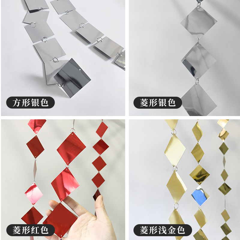 创意节庆道具 菱形方形帘PVC亮片珠帘婚礼舞台商场橱窗吊顶美陈