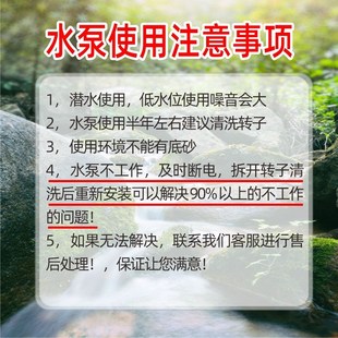 创星潜水泵at305鱼缸过滤循环泵AT104/105/水族箱轻声小型抽水泵