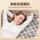 沙发垫电褥子午休发热垫美容床电热毯单人美容院专用按摩床小型