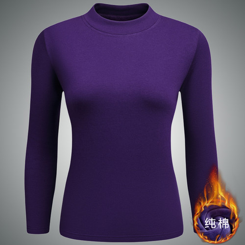 冬季中老年保暖衣女加绒加厚打底衫百搭纯棉内衣妈妈秋衣单件上衣