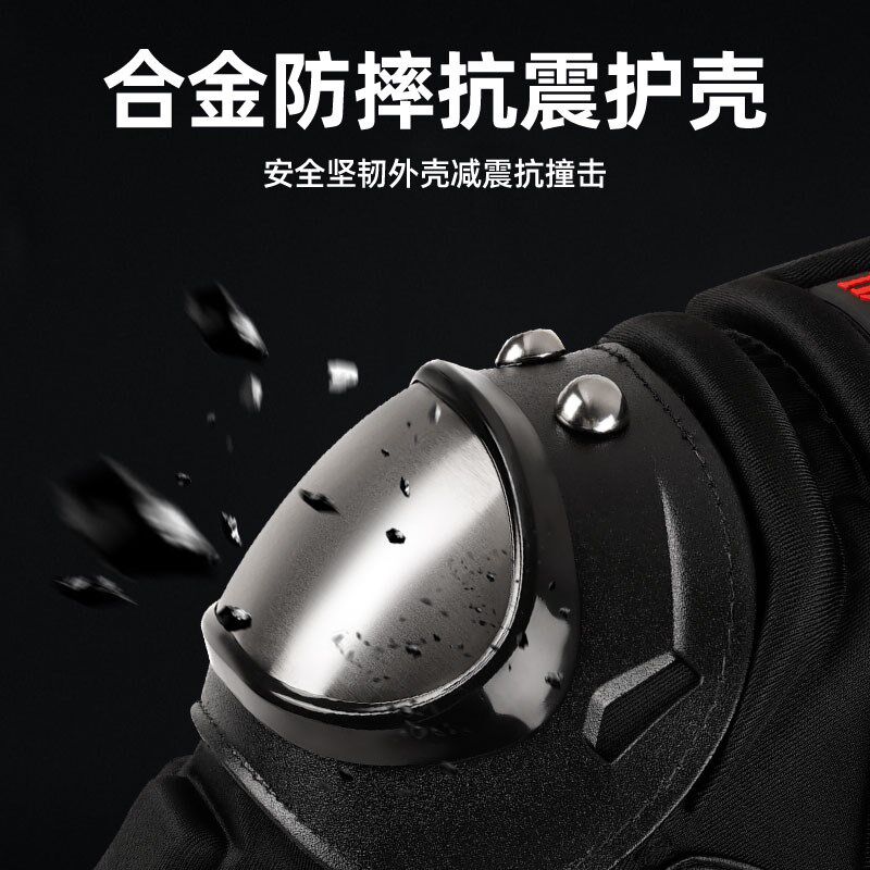 摩托车护膝男冬季骑行骑士护具电动车护腿防风保暖膝盖女四季通用,电动车/配件/交通工具,电动车护膝,淘宝优惠券,粉丝福利购,淘宝优惠卷