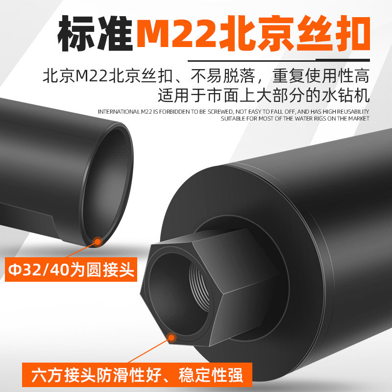 短水钻头长150干湿两用110干打打孔电锤冲击钻线盒开孔器水钻钻头