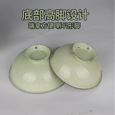 老式搪瓷碗包邮儿童面碗怀旧餐厅汤碗高脚防烫碗泡面碗果绿碗黄碗