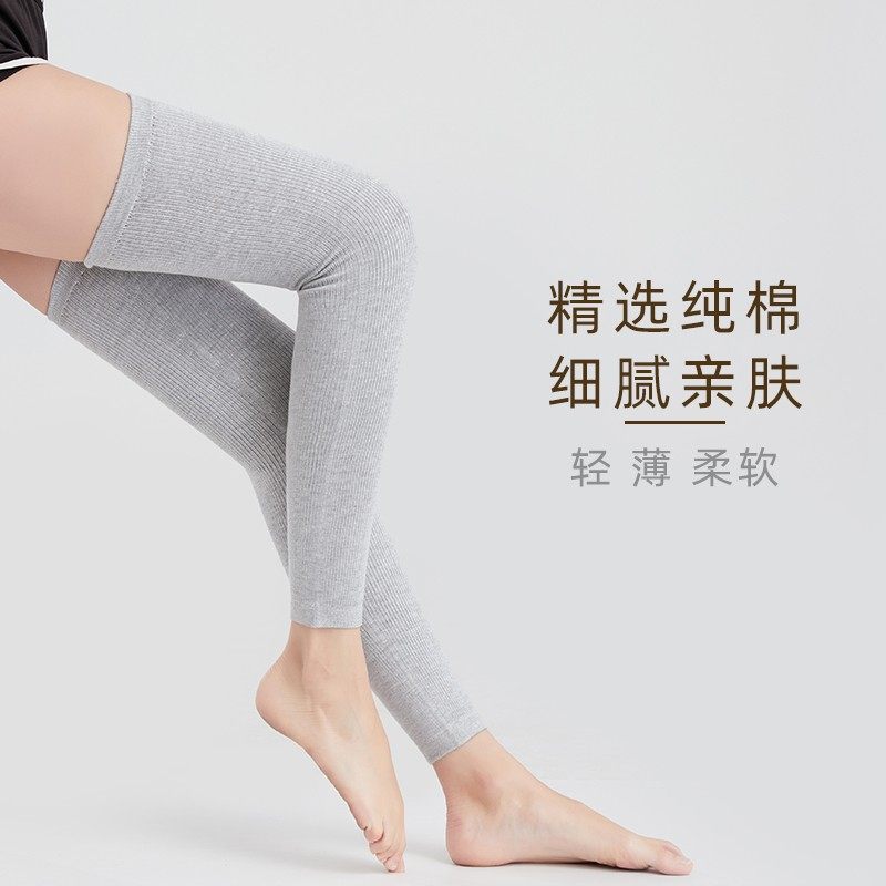 纯棉护膝四季薄款过膝袜套老寒腿加长筒男女士棉质空调房保暖护腿