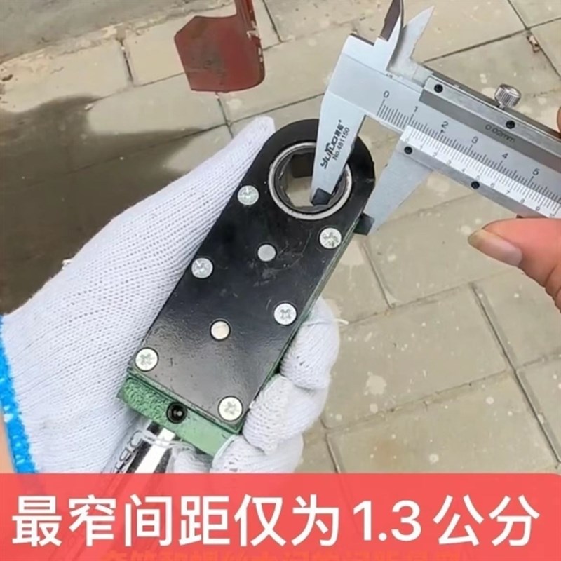 旋耕机灭茬机专用直角扳手拆卸刀片工具电动扳手气动风炮带动快速