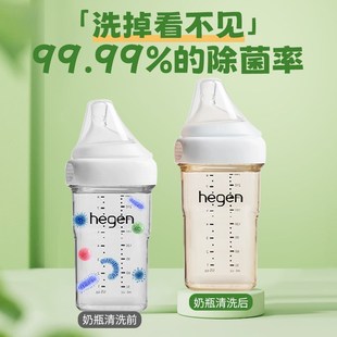 巴啦豆丁洗奶瓶清洗剂液宝宝婴儿专用果蔬泡泡新生儿洗洁精清洁剂